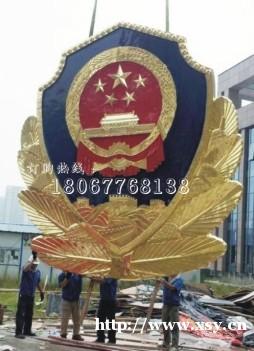 2米海军警徽制作 解放军军徽生产 订做警徽厂家